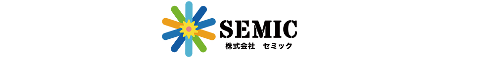 株式会社　SEMIC